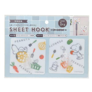 cinemacollection Xk[s[ Lb`G V[gtbN2Zbg cooking time s[ibc J~IWp |tbN LN^[ ObY HELb`pi