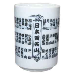 cinemacollection {SR  SR̂ GCR[  v[g Mtg ObY HELb`pi