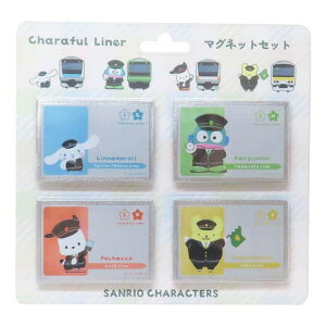 cinemacollection TILN^[Y  }Olbg 4PZbg LtCi[ ICJ[h TI q[lbg ① ItBX 킢 LN^[ ObY HELb`pi