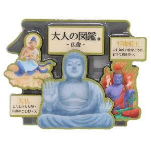 cinemacollection }Olbg l̐}ӃEbh}Olbg  J~IWp 킢 RNVG ObY HELb`pi