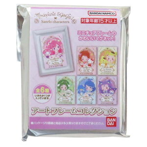 y10OFFN[|I11/11 ()1:59܂Łzcinemacollection YesI vLA5GoGoIxTILN^[Y }Olbg A[gt[RNV o_C RNVG LN^[ ObY 