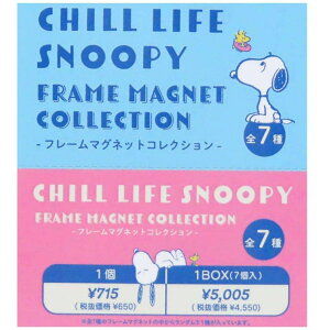 y10OFFN[|I12/11()1:59܂Łzcinemacollection Xk[s[  uCht[}Olbg S7 `Ct s[ibc }Ntg RNVG ܂Ƃߔ LN^[ 