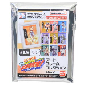 cinemacollection ƒ닳tqbg}REBORNI }Olbg A[gt[RNV S10 ^R TNWv o_C RNVG LN^[ ObY HELb`pi