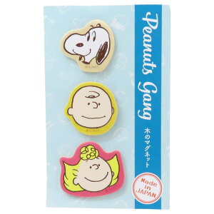 y10OFFN[|I12/11()1:59܂Łzcinemacollection Xk[s[  }Olbg3Zbg Xk[s[Zbg s[ibc iKmt@Ng[ zCg{[h ① LN^[ ObY H