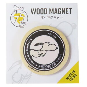 cinemacollection Xk[s[  75N ی^}Olbg zCg s[ibc iKmt@Ng[ zCg{[h ① LN^[ ObY HELb`pi