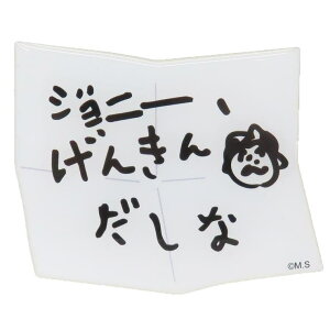 cinemacollection RWRW  LN^[rbO}Olbg Wj[񂫂񂾂  X[vlbg RNVG AjLN^[ ObY HELb`pi