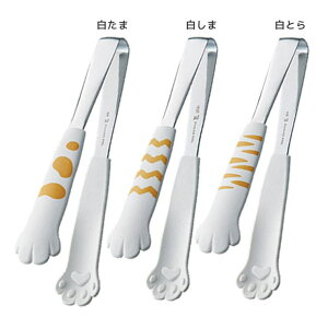 cinemacollection pi gO ɂ  ˂ ^}nV  Lb`G G ObY HELb`pi