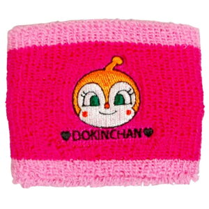 cinemacollection アンパンマン ファッション小物 リストバンド ドキンちゃん バンダイ かわいい アニメキャラクター グッズ スポーツ