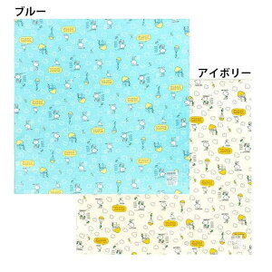 y10OFFN[|I12/11()1:59܂Łzcinemacollection Xk[s[ `NX itL pV[g s[ibc or[i `[t RbgitL LN^[ ObY HELb`