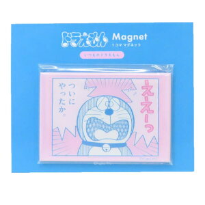 cinemacollection h  }Olbg PINK qFsY Green Flash v[g AjLN^[ ObY HELb`pi