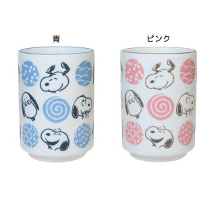 cinemacollection スヌーピー 湯のみ 湯呑 和柄紋 ピーナッツ 金正陶器 プレゼント ギフト キャラクター グッズ 食器・キッチン用品