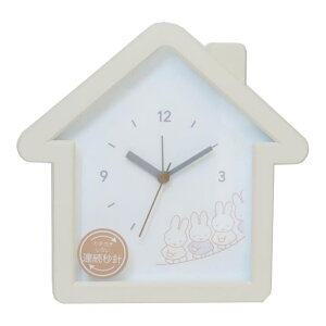 cinemacollection ミッフィー 壁掛け時計 ハウス型クロック おともだち ディックブルーナ ティーズファクトリー 置き時計 インテリア 絵本キャラクター グッズ 寝具・インテリア雑貨