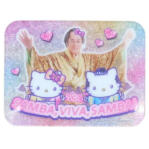 cinemacollection }cPToxn[LeB  AN}Olbg C{[ TI pi LN^[ ObY HELb`pi