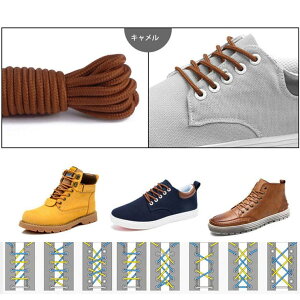 y10OFFN[|I10/16()zshoppinggo CR V[[X Ђ CЂ120cm J[ { fB[X 2{Zbg Xj[J[  sN V[ANZ ANZT[  G V[Y
