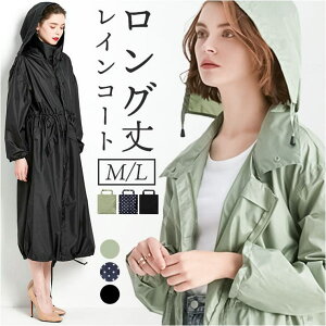 BACKYARD FAMILY レインコート レインウエア 小物