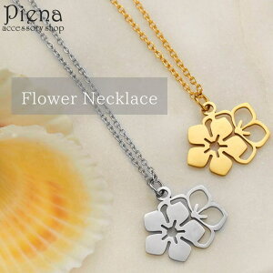 ANZT[VbvPIENA lbNX y_g fB[X T[WJXeX nCAWG[ nW vA nCrXJX  t[ `F[ VGbg ɗD