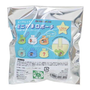 cinemacollection クレヨンしんちゃん ミニポーチ シークレットミニがま口ポーチ 全6種 いろいろ ティーズファクトリー コレクション雑貨 アニメキャラクター グッズ バッグ・鞄