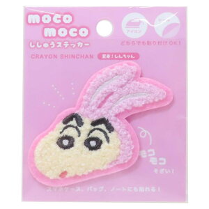 cinemacollection N񂿂 by RRhJXebJ[ ϐg񂿂  eB[Yt@Ng[ |pi AjLN^[ ObY t@bVG