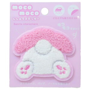 cinemacollection }CfB by RRhJXebJ[  TI eB[Yt@Ng[ |pi LN^[ ObY t@bVG