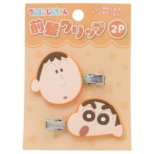 y10OFFN[|I11/27()1:59܂Łzcinemacollection N񂿂 wAANZ ONbv2Zbg IW ACvjO wANbv CN  fXN[N AjLN