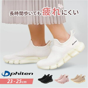 BACKYARD FAMILY PHITEN t@Ce Xj[J[ PHL-004 V[YEC