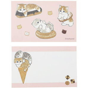 cinemacollection モフサンド ミニメッセージカード ミニネームカード8枚セット スイーツ mofusand アクティブコーポレーション プレゼントカード キャラクター グッズ シネマコレクション 文房具