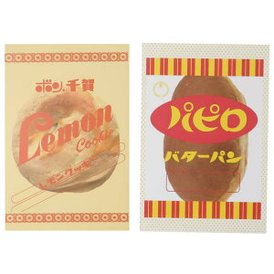 cinemacollection np POSTCARD |XgJ[hZbg B NbL[ ps teBA G  ObY Vl}RNV [