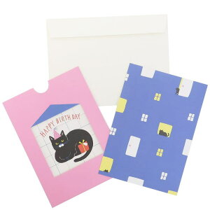 cinemacollection o[Xf[J[h XCh O[eBOJ[h Cat House GreenFlash t a߂łƂ ObY Vl}RNV [