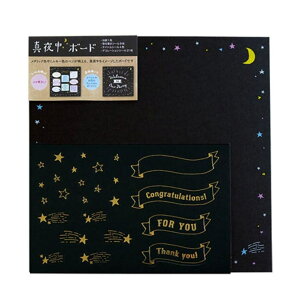 cinemacollection F ^钆 G X bZ[W{[h ~L[ O[tbV 蕨 񂹏V[9 ^CgV[4t fRV[21 ƃAObY Vl}RNV