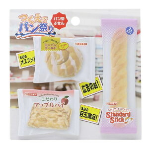 cinemacollection ŃpՂ t ܃p ӂ Rrj TJg 3e30   G ObY ʔ Vl}RNV [