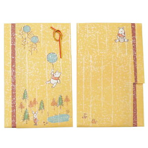 cinemacollection くまのプーさん ぽち袋 お年玉 ポチ袋 2枚セット 水引き付き ディズニー サンスター文具 多当折型金封 日本製 キャラクターグッズ シネマコレクション 文房具