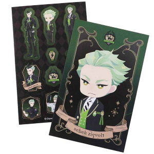 cinemacollection ツイステッドワンダーランド ポチ袋 セベクジグボルト シール付き ミニ 封筒 5枚セット ディズニー サンスター文具 金封 キャラクター グッズ シネマコレクション 文房具