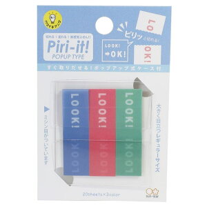 cinemacollection t ~Vړ tB ӂ Piri-it sbgOOKIOKI TX^[ @\ pi ObY [