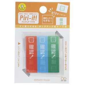 cinemacollection t ~Vړ tB ӂ Piri-it sbg vmFmF TX^[ @\ pi ObY [