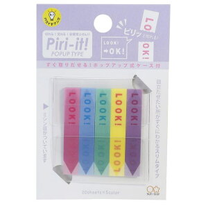 cinemacollection X t ~Vړ tB ӂ Piri-it sbgOOKIOKI TX^[ @\ pi ObY [