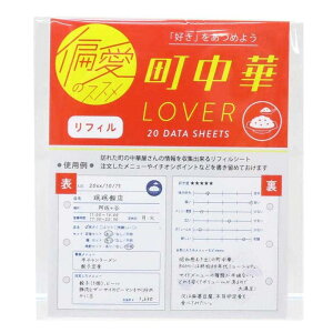 y10OFFN[|I12/11()1:59܂Łzcinemacollection Έ̃XX tB ~joC_[ptB  Green Flash 20 ObY [