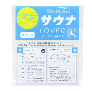 y10OFFN[|I12/11()1:59܂Łzcinemacollection Έ̃XX tB ~joC_[ptB TEi Green Flash 20 ObY [