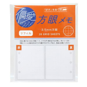 y10OFFN[|I12/11()1:59܂Łzcinemacollection Έ̃XX tB ~joC_[ptB  Green Flash 20 ObY [