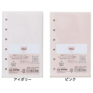 cinemacollection Mine tB M6tB  SC 30 킢 ObY [