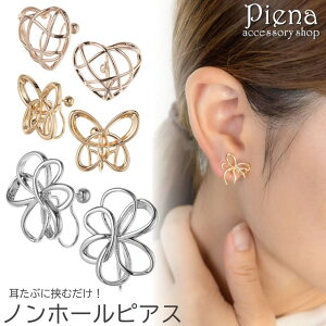 y10OFFN[|I11/27()1:59܂ŁzANZT[VbvPIENA CO m z[ mz[sAX p fB[X IKp[c jbPt[ jAX C[fUC n