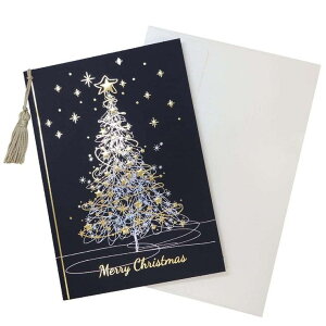 cinemacollection CHRISTMAS グリーティングカード イタリア製クリスマスカード ツリー4 アクティブコーポレーション ギフト雑貨 封筒付き Xmasカード グッズ 文房具