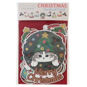 cinemacollection tTh O[eBOJ[h NX}XJ[h K[hJ[h h[ic mofusand ANeBuR[|[V MtgG t CeA XmasJ[h ObY [