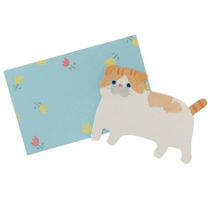 cinemacollection フラッフムームー グリーティングカード ミニメッセージカード ブルー アクティブコーポレーション 封筒付き かわいい グッズ 文房具