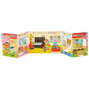 cinemacollection O[eBOJ[h ߂J[h ̓ w TI j j bZ[WJ[h ObY [