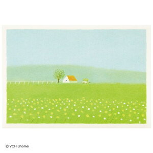 【10%OFFクーポン配布中!10/27(月)9:59まで】cinemacollection グリーティングカード 二つ折りカード 葉 祥明 草原に家 サンリオ 多目的 メッセージカード グッズ 文房具