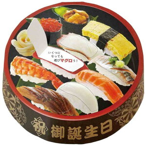 cinemacollection O[eBOJ[h o[Xf[ BD25-2 ̃J[h ɂ TI o[Xf[J[h aj bZ[WJ[h G ObY [