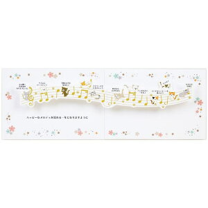 cinemacollection O[eBOJ[h `}j350JPNY3-7 ܂|bvAbvJ[h  ɃlR TI o[Xf[J[h aj bZ[WJ[h ObY [