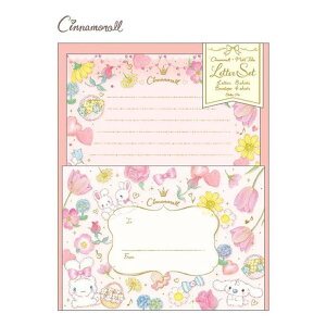 cinemacollection Vi[ ݂ 莆Zbg ^[Zbg pXeu[P TI N[Ys R{Xe[Vi[ ⳁ K[[CXg ObY [