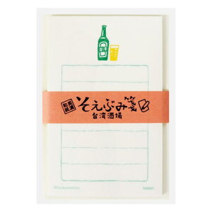 cinemacollection pTRIP ^[Zbg Ԃ  TX^[ 莆Zbg  땶 킢 ObY [