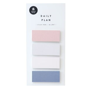cinemacollection 付箋 スワテリエ付箋 デイリープラン daily plan.36 S&C ふせん シンプル 文具 グッズ 文房具